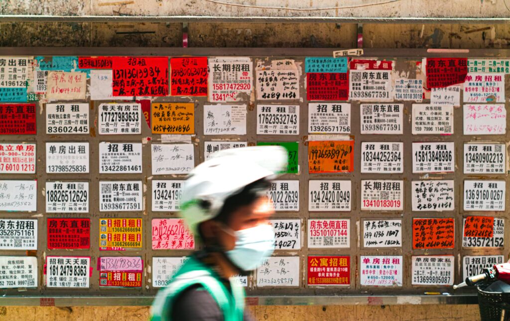 Worker in Shenzhen, China. 