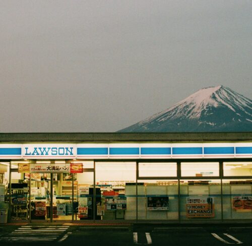 Lawson store with Mount Fuji in background, Fujikawaguchiko, Yamanashi, Japan