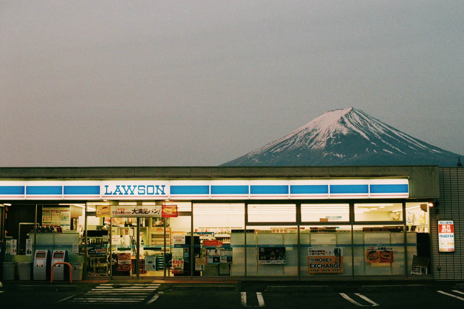 Lawson store with Mount Fuji in background, Fujikawaguchiko, Yamanashi, Japan