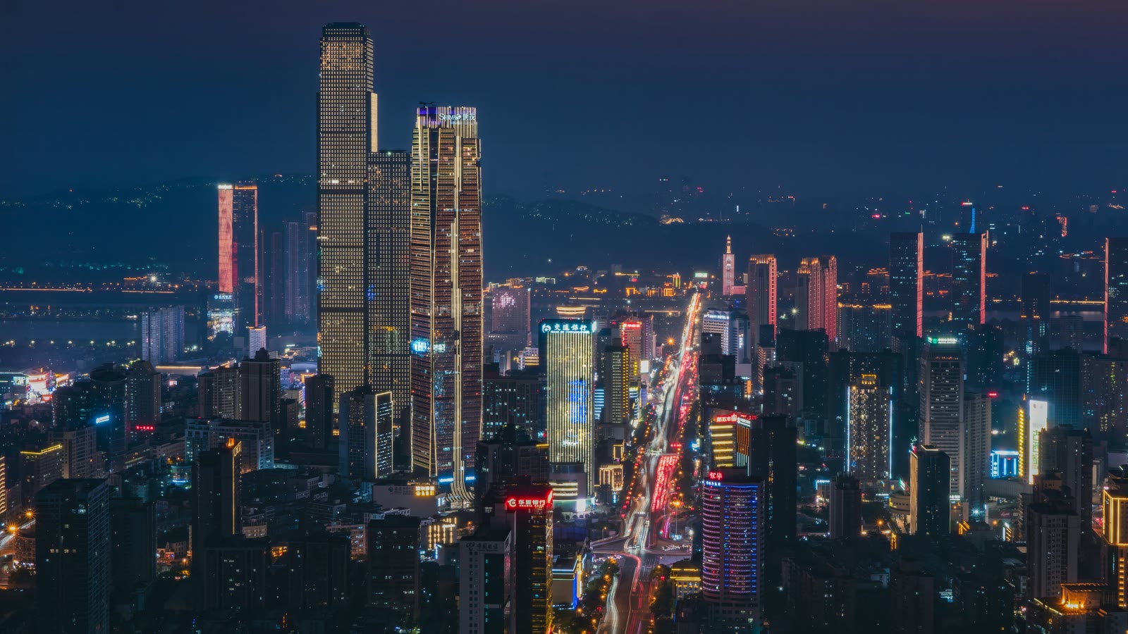 Changsha skyline illuminated at night, Hunan, China