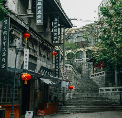 Haikou