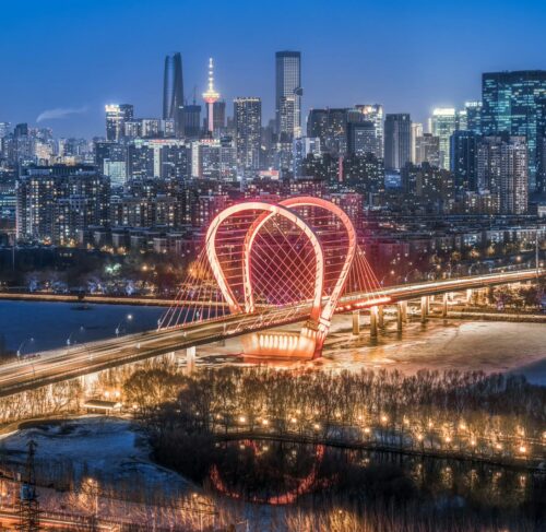 Ferris wheel in the city at night in Shenyang, Liaoning, China